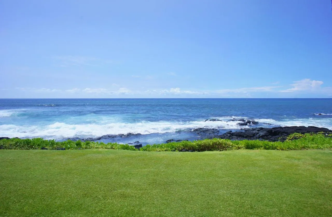 Villa Kona Reef D37 Kailua-Kona Ferienhaus